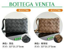 Picture of Bottega Veneta Handbags _SKUfw220043140fw